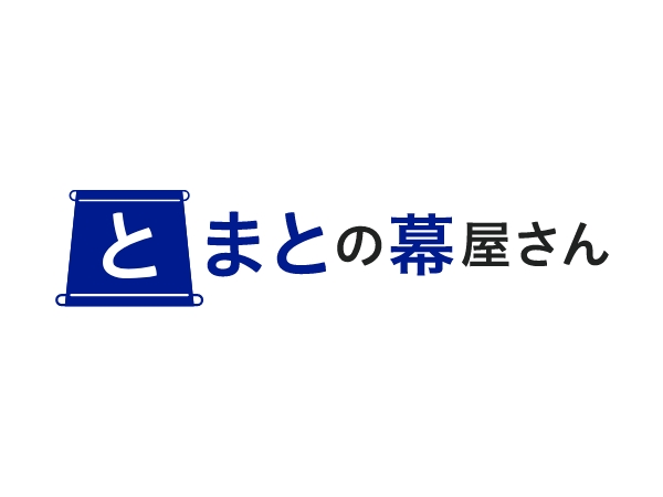 ターポリン幕の品質は何で決まる?素材選び・印刷データ・加工のポイントを専門店が解説