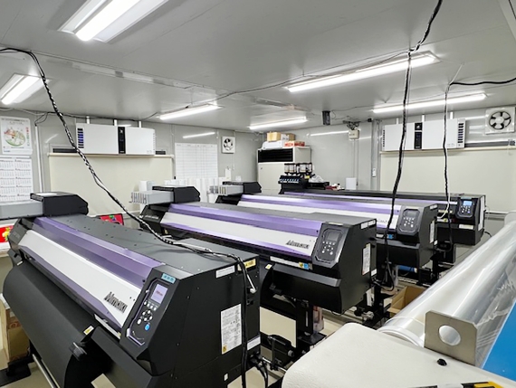 運営会社について